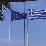 Eleni's * Afantou