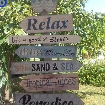 Eleni's